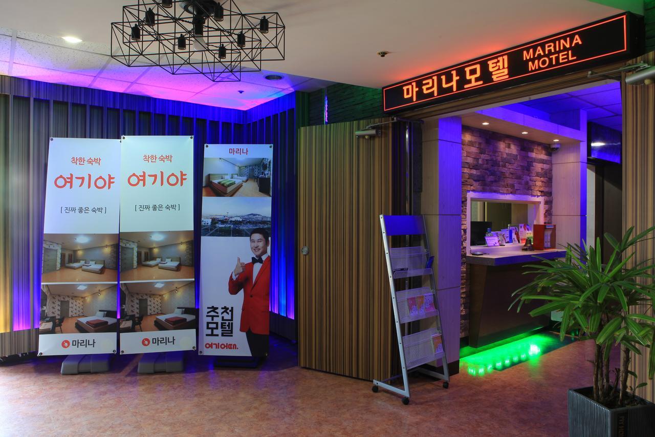 Marina Motel Busan Station 외부 사진